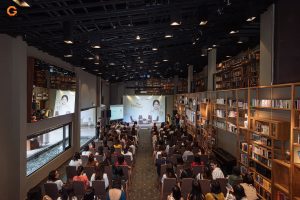 GEM CENTER | Trung tâm hội nghị bật nhất tại Hồ Chí Minh 20